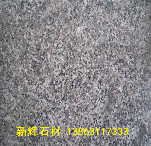 皇室珍珠